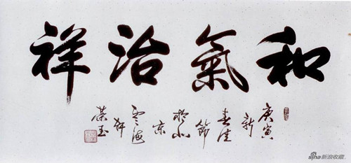 3_副本.jpg