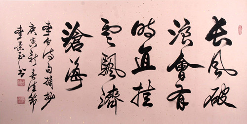 2_副本.jpg